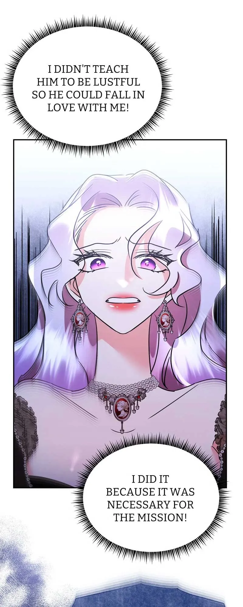 The Evil Grand Duchess Has a Secret Life Chapter 72 Online - página 23