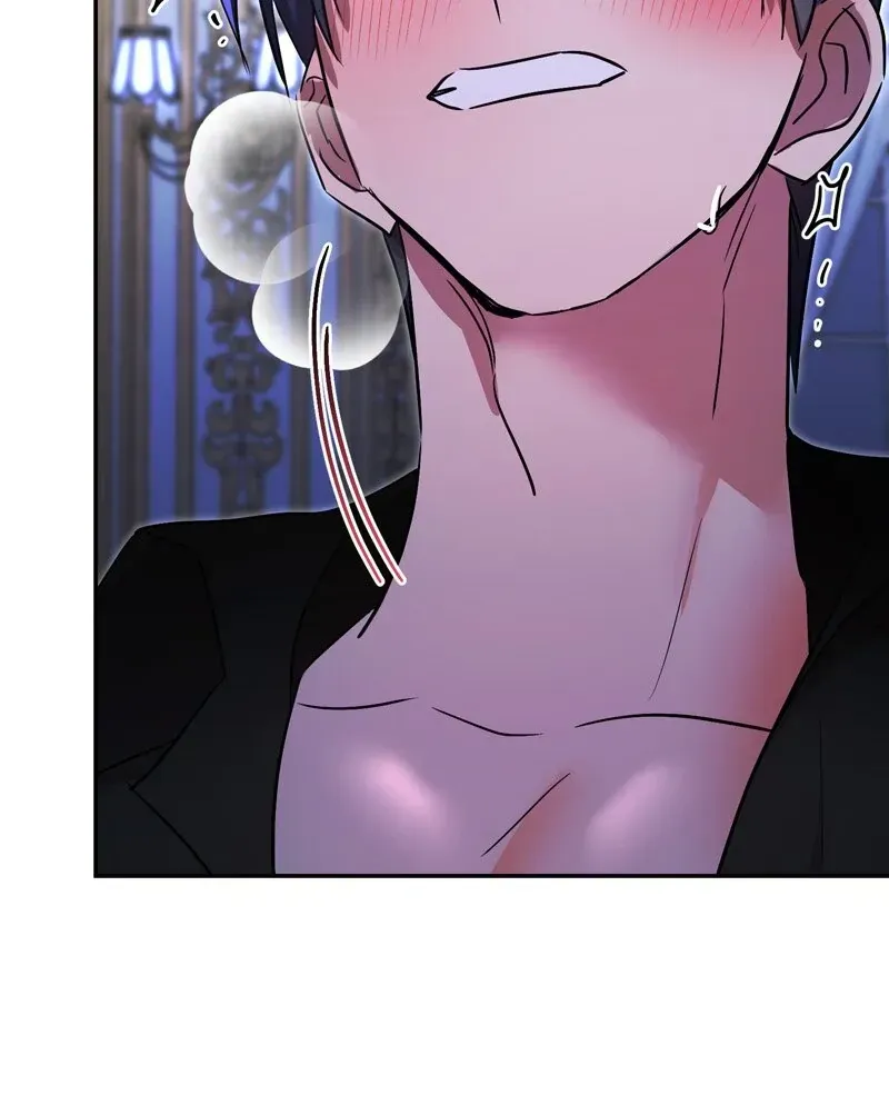 The Evil Grand Duchess Has a Secret Life Chapter 75 Online - página 11
