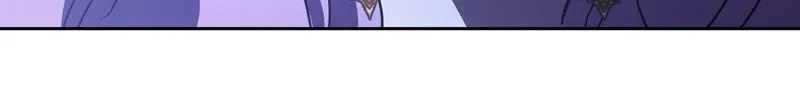 The Evil Grand Duchess Has a Secret Life Chapter 83 Online - página 12