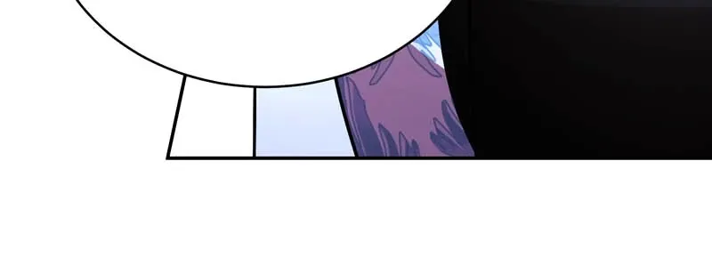 The Evil Grand Duchess Has a Secret Life Chapter 92 Online - página 25