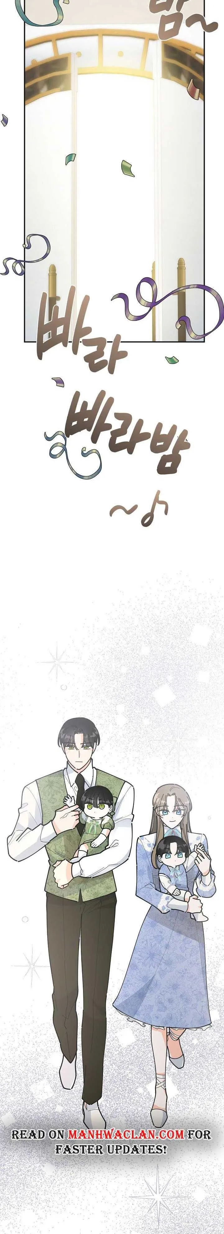The Evil Lady’s Hero Chapter 104 Online - página 4