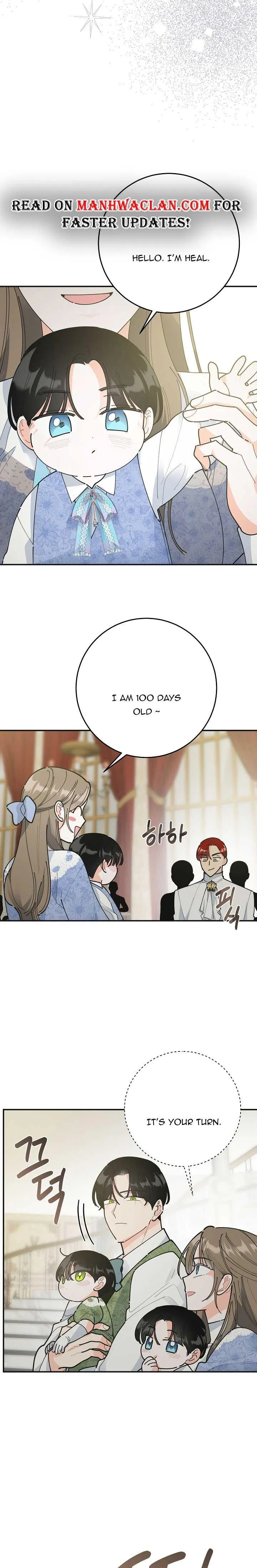 The Evil Lady’s Hero Chapter 104 Online - página 5