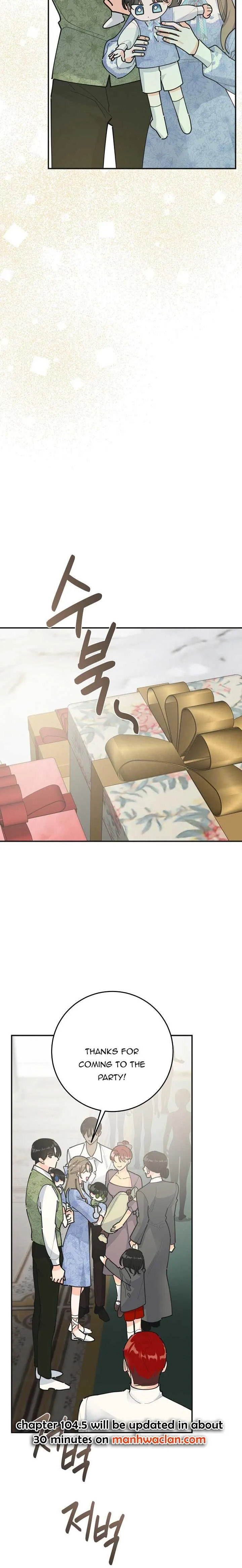 The Evil Lady’s Hero Chapter 104 Online - página 12