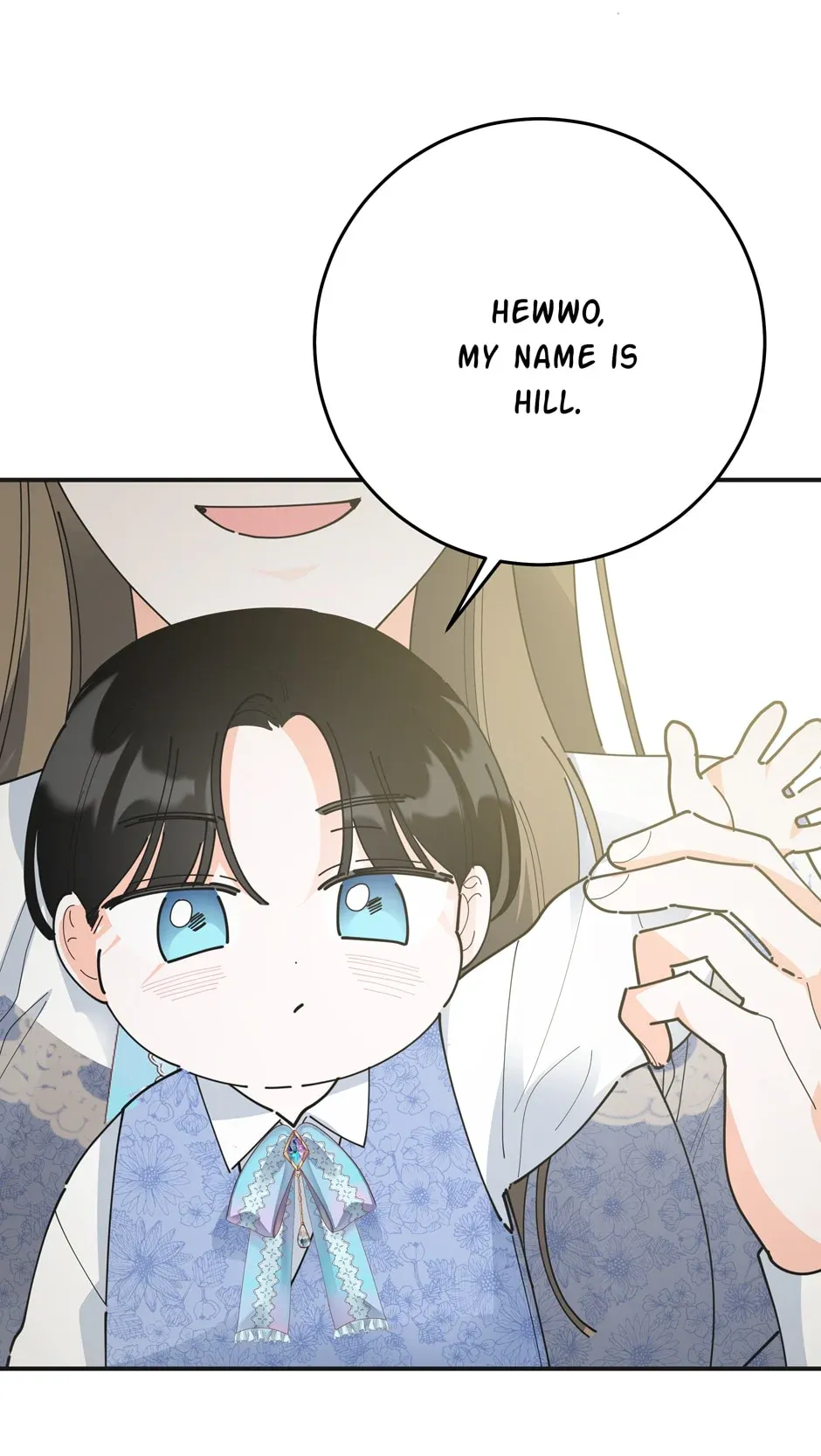 The Evil Lady’s Hero Chapter 110 Online - página 13