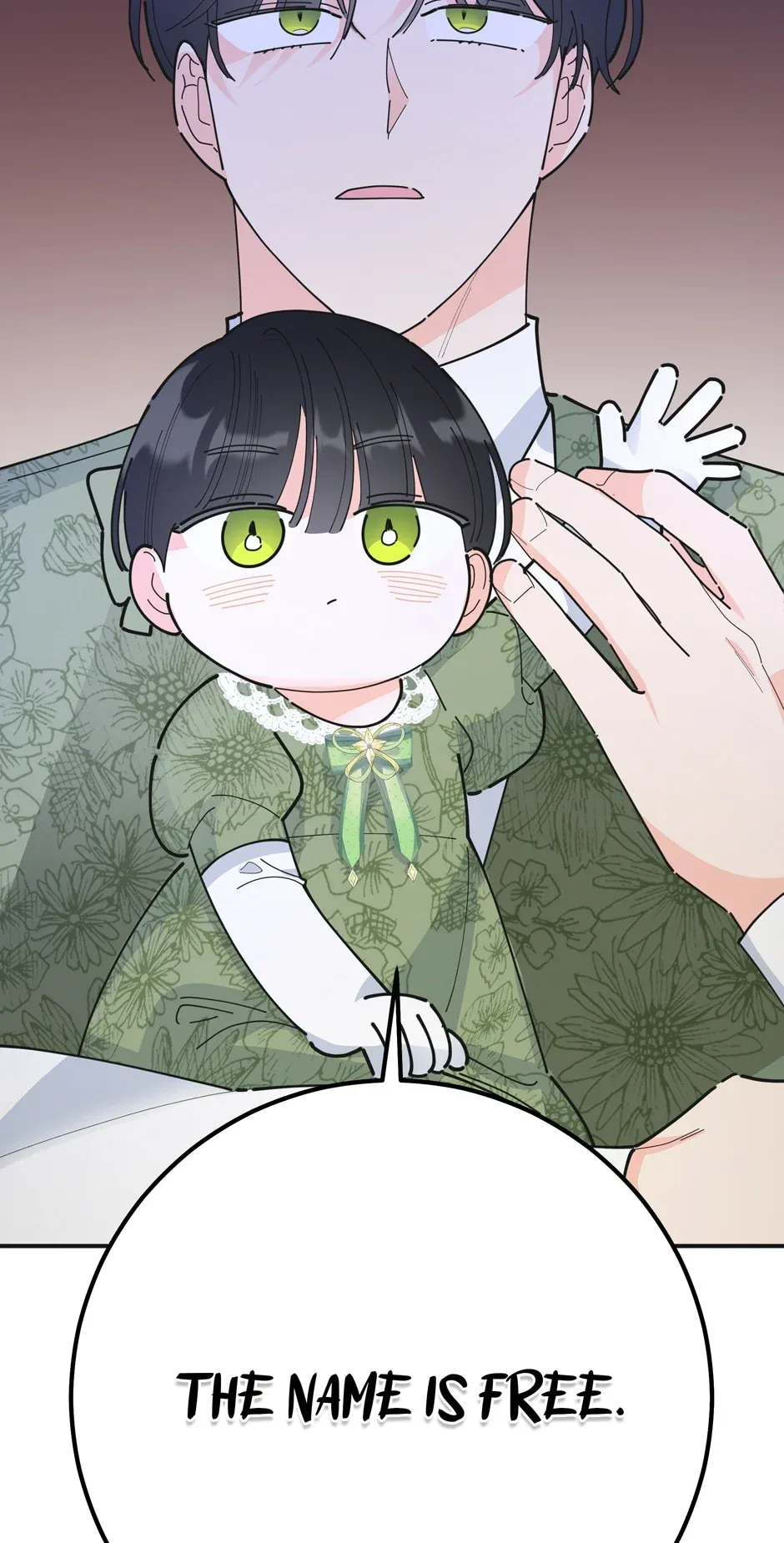 The Evil Lady’s Hero Chapter 110 Online - página 17