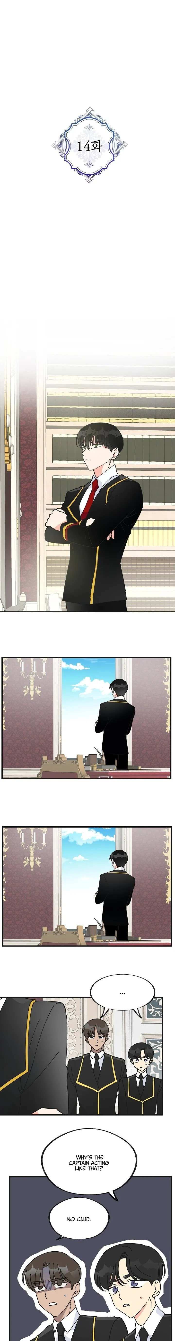 The Evil Lady’s Hero Chapter 14 Online - página 1