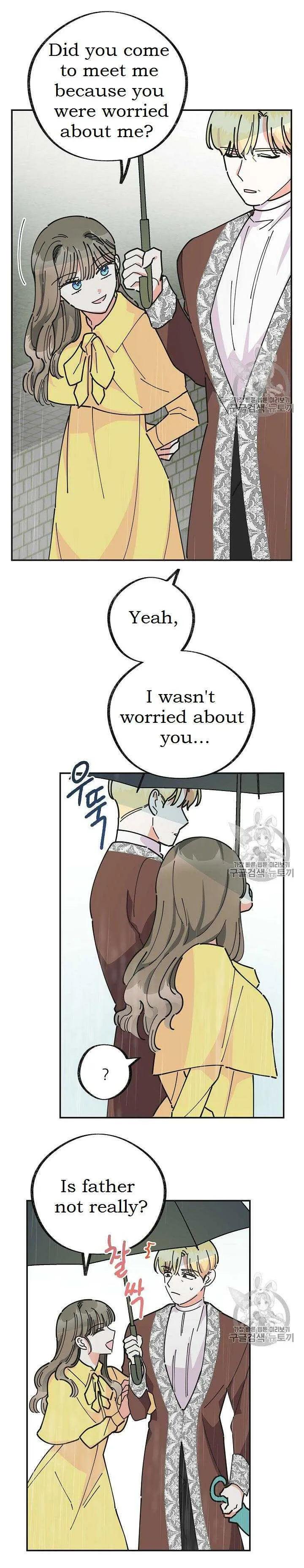 The Evil Lady’s Hero Chapter 24 Online - página 3