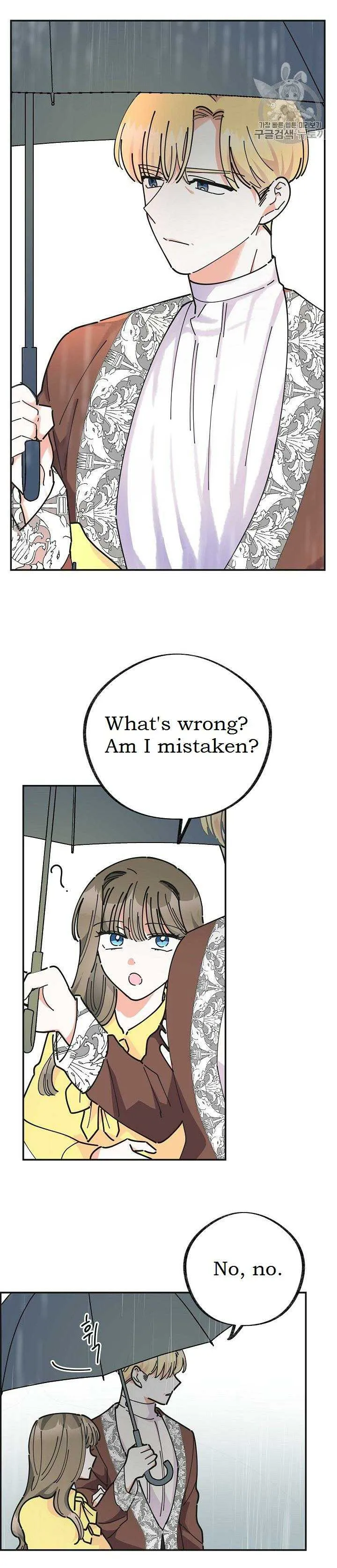 The Evil Lady’s Hero Chapter 24 Online - página 4