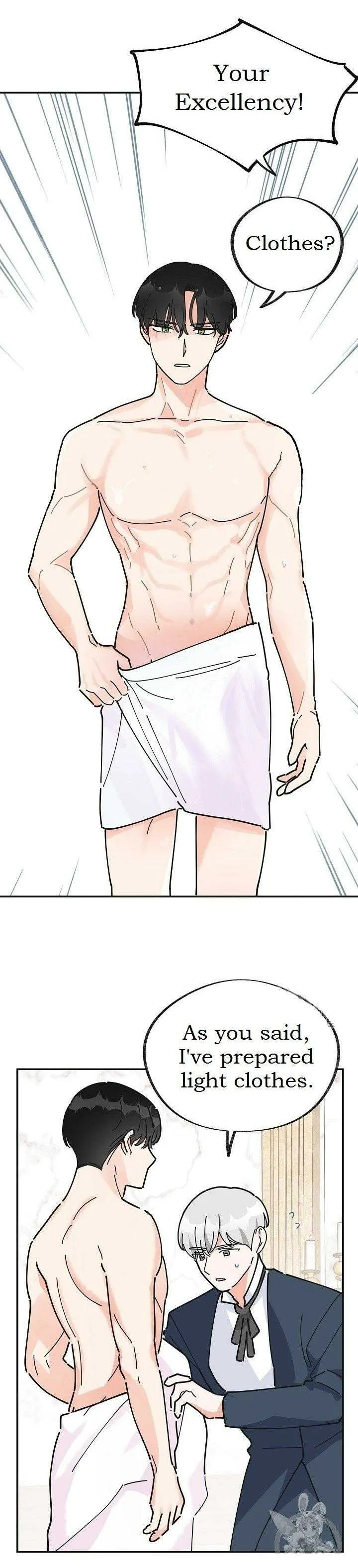 The Evil Lady’s Hero Chapter 24 Online - página 23