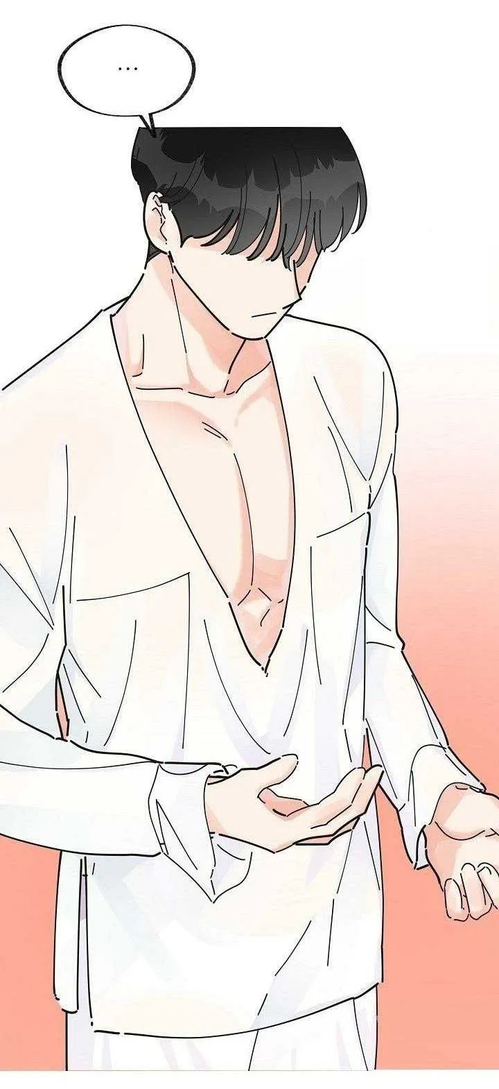 The Evil Lady’s Hero Chapter 24 Online - página 25