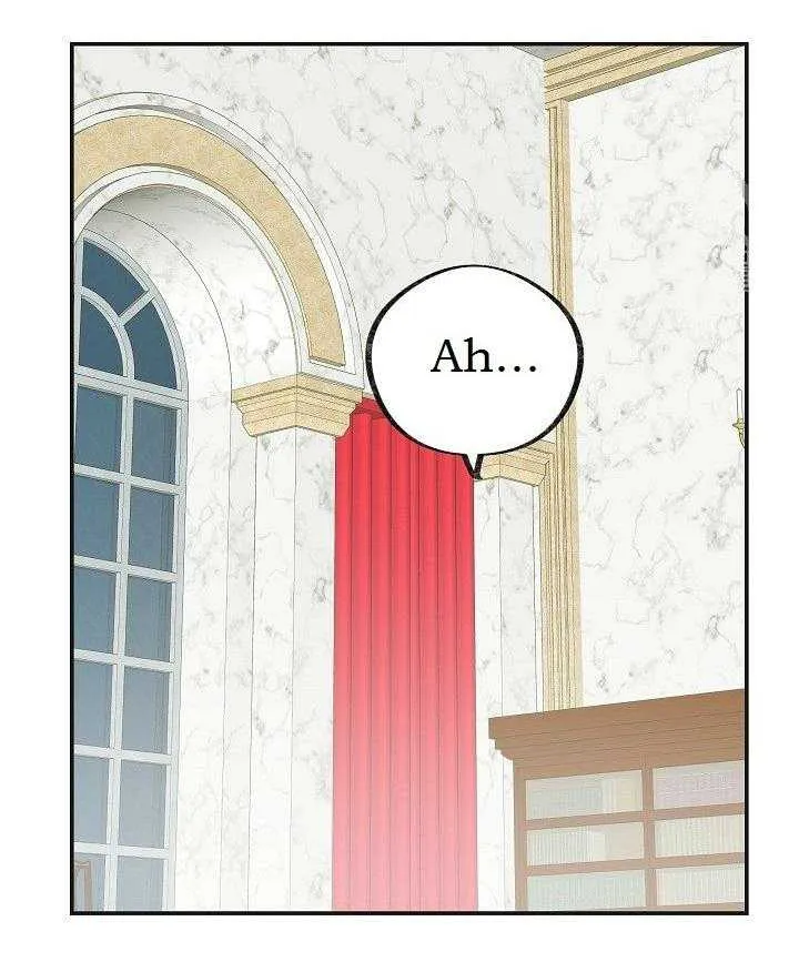 The Evil Lady’s Hero Chapter 24 Online - página 30
