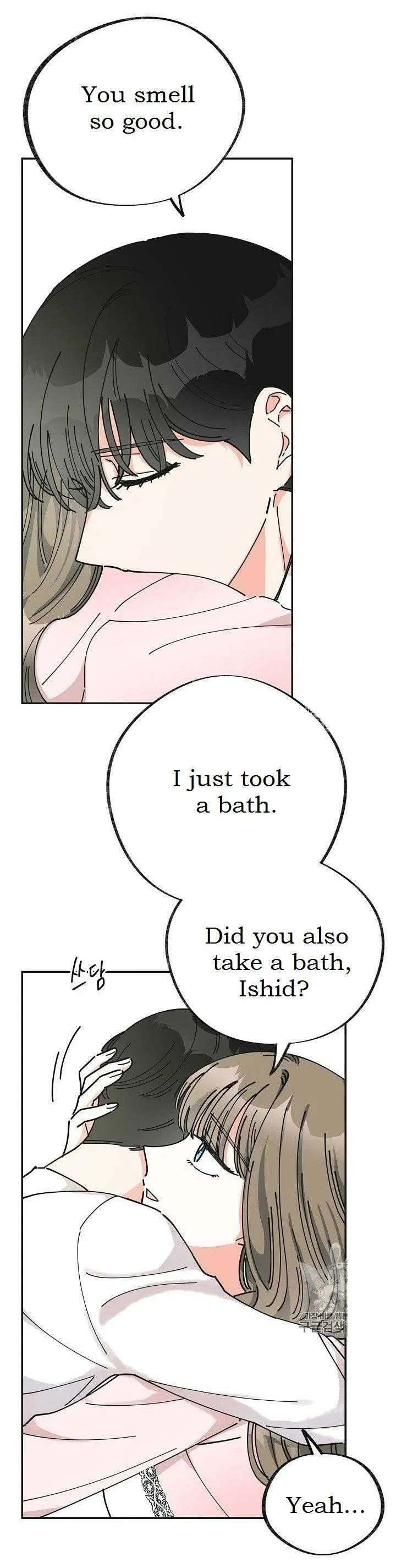 The Evil Lady’s Hero Chapter 25 Online - página 8