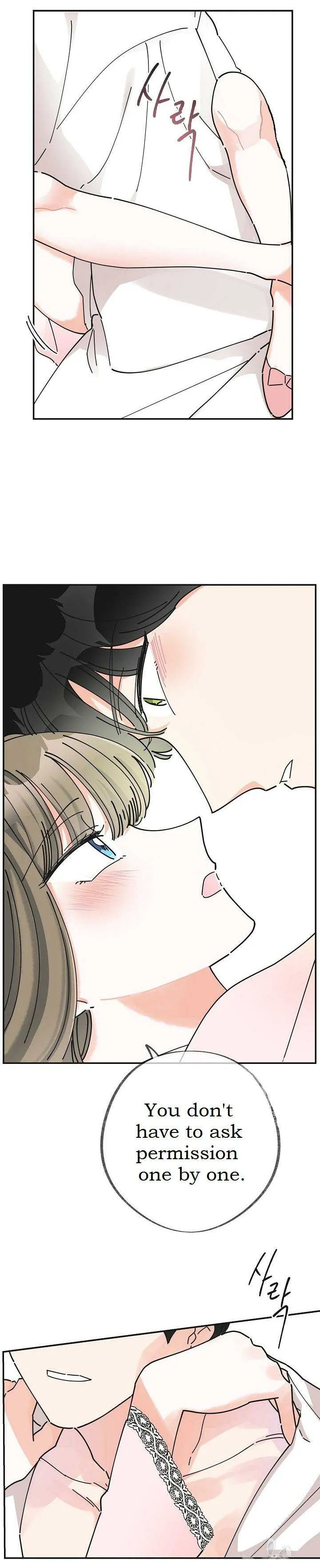The Evil Lady’s Hero Chapter 25 Online - página 20