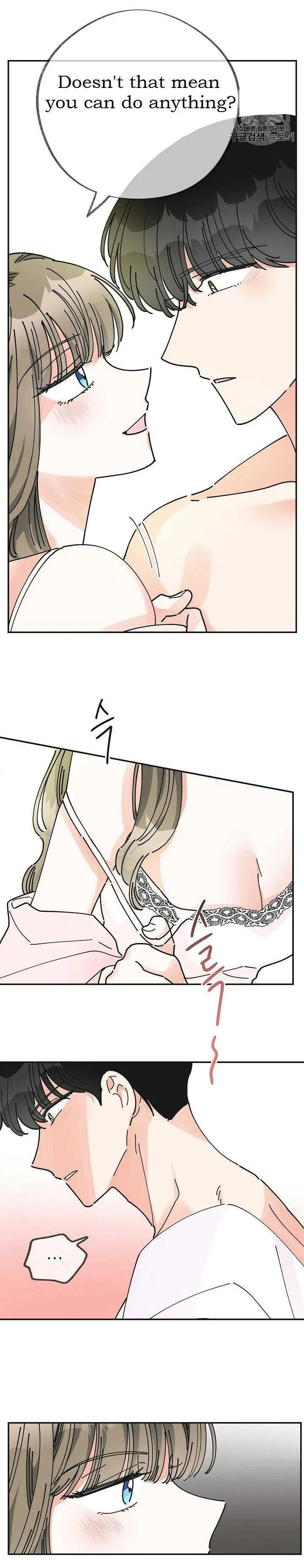The Evil Lady’s Hero Chapter 25 Online - página 24