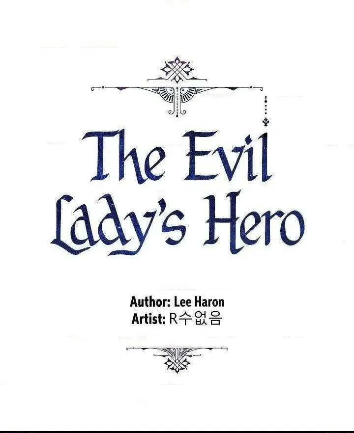 The Evil Lady’s Hero Chapter 25 Online - página 36