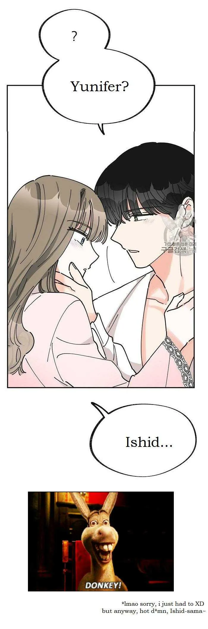 The Evil Lady’s Hero Chapter 25 Online - página 37