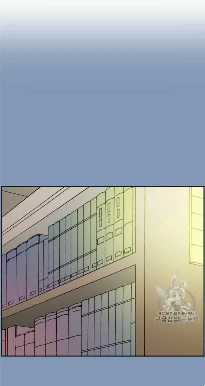 The Evil Lady’s Hero Chapter 30 Online - página 2