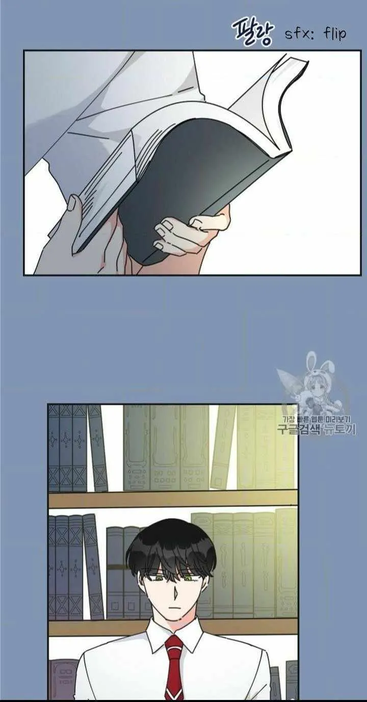 The Evil Lady’s Hero Chapter 30 Online - página 3
