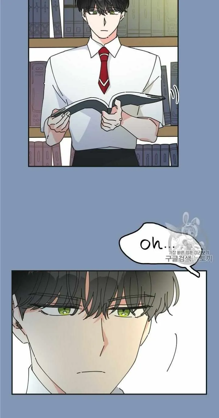 The Evil Lady’s Hero Chapter 30 Online - página 4