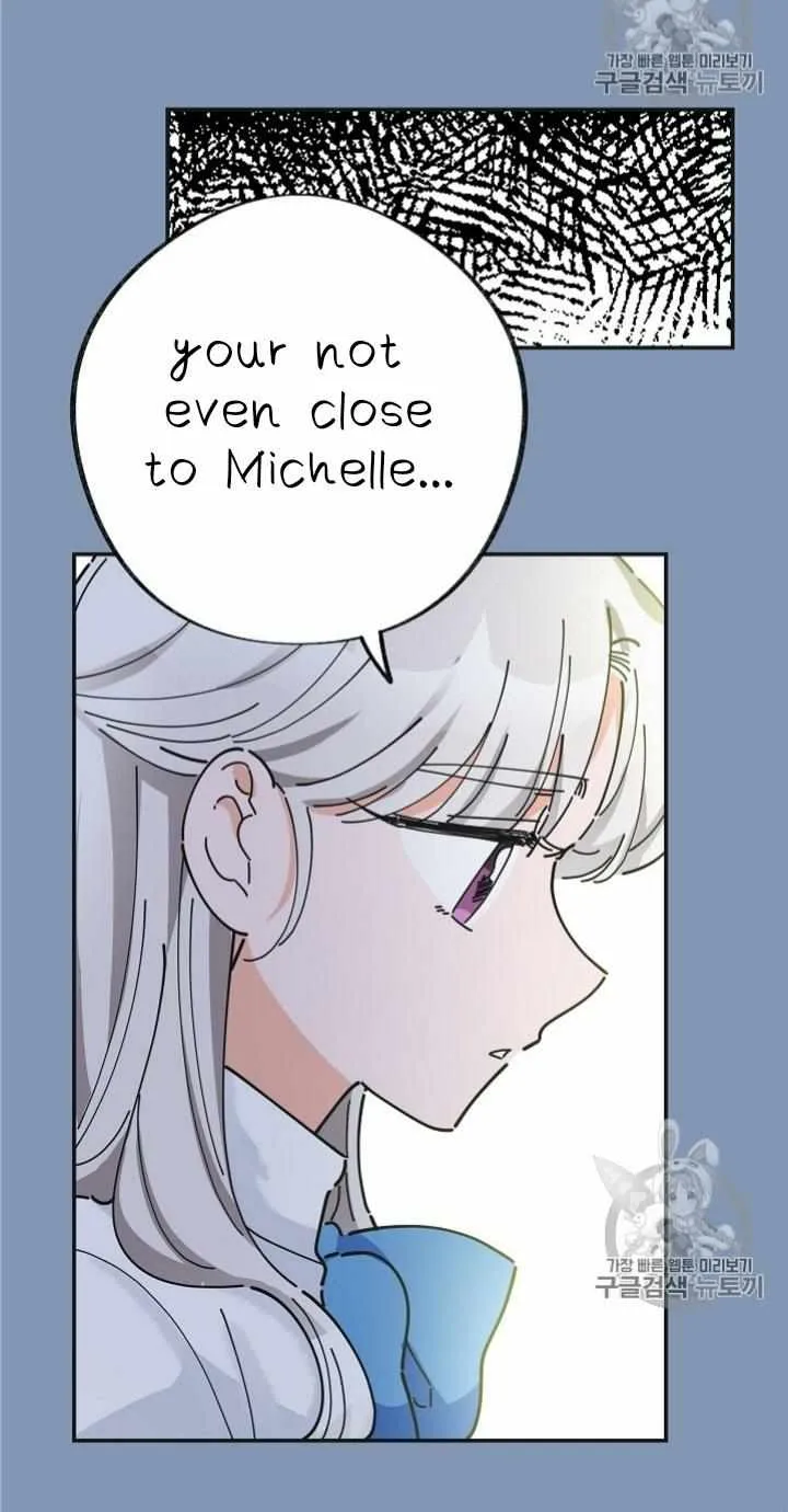 The Evil Lady’s Hero Chapter 30 Online - página 7