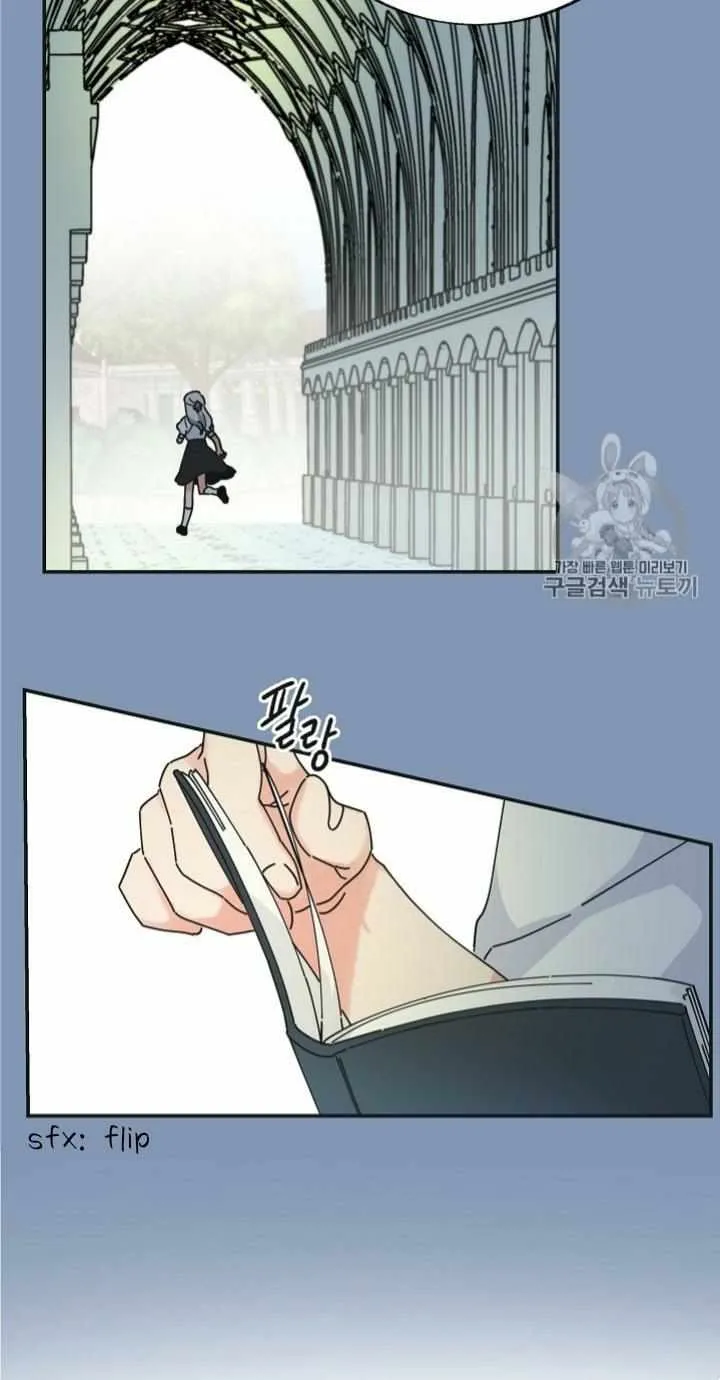 The Evil Lady’s Hero Chapter 30 Online - página 13
