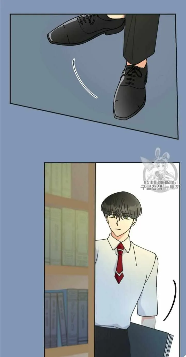 The Evil Lady’s Hero Chapter 30 Online - página 15