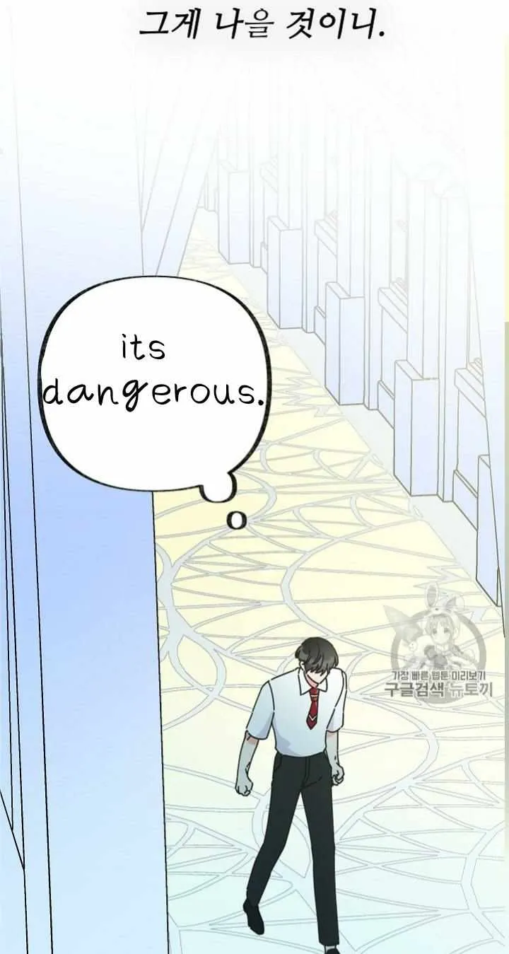 The Evil Lady’s Hero Chapter 30 Online - página 30
