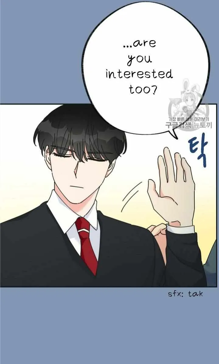 The Evil Lady’s Hero Chapter 30 Online - página 41