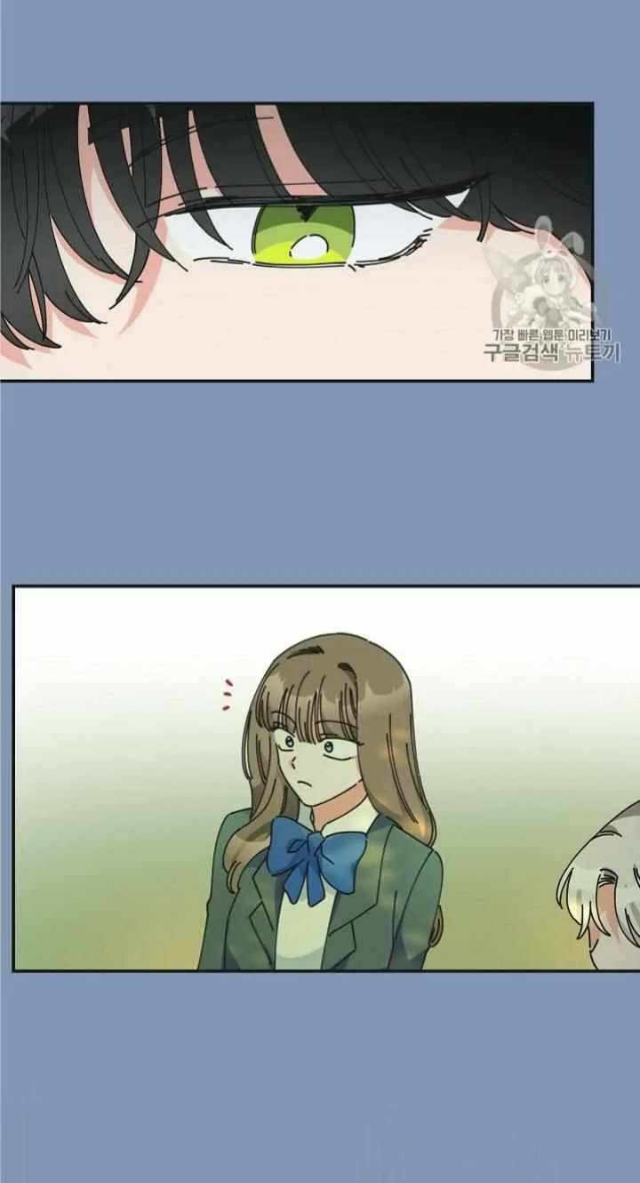 The Evil Lady’s Hero Chapter 30 Online - página 42