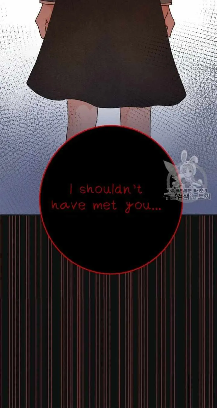 The Evil Lady’s Hero Chapter 30 Online - página 61