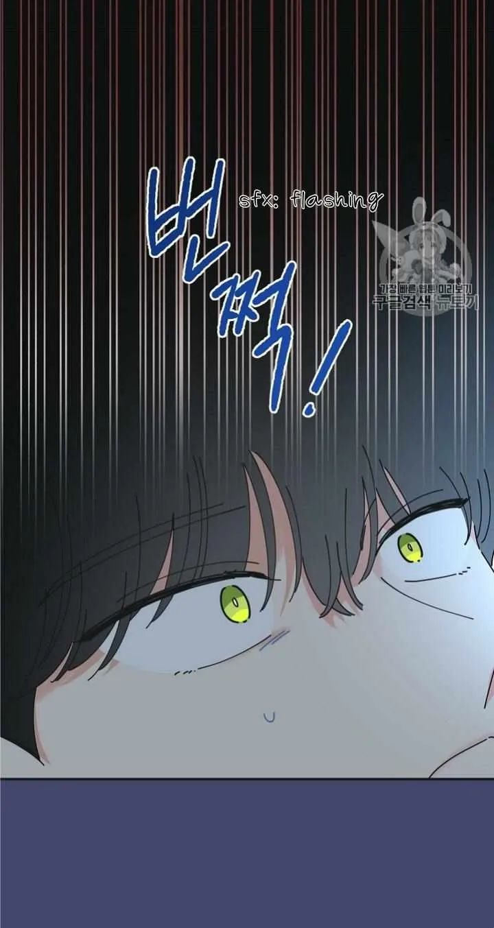 The Evil Lady’s Hero Chapter 30 Online - página 62