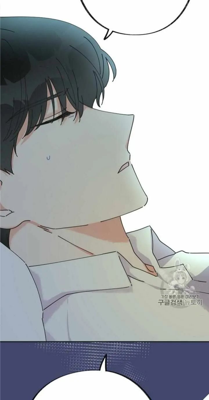 The Evil Lady’s Hero Chapter 30 Online - página 65