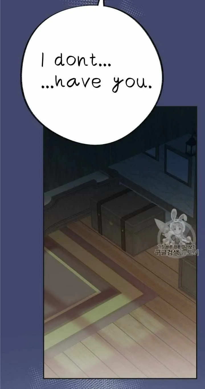 The Evil Lady’s Hero Chapter 30 Online - página 66