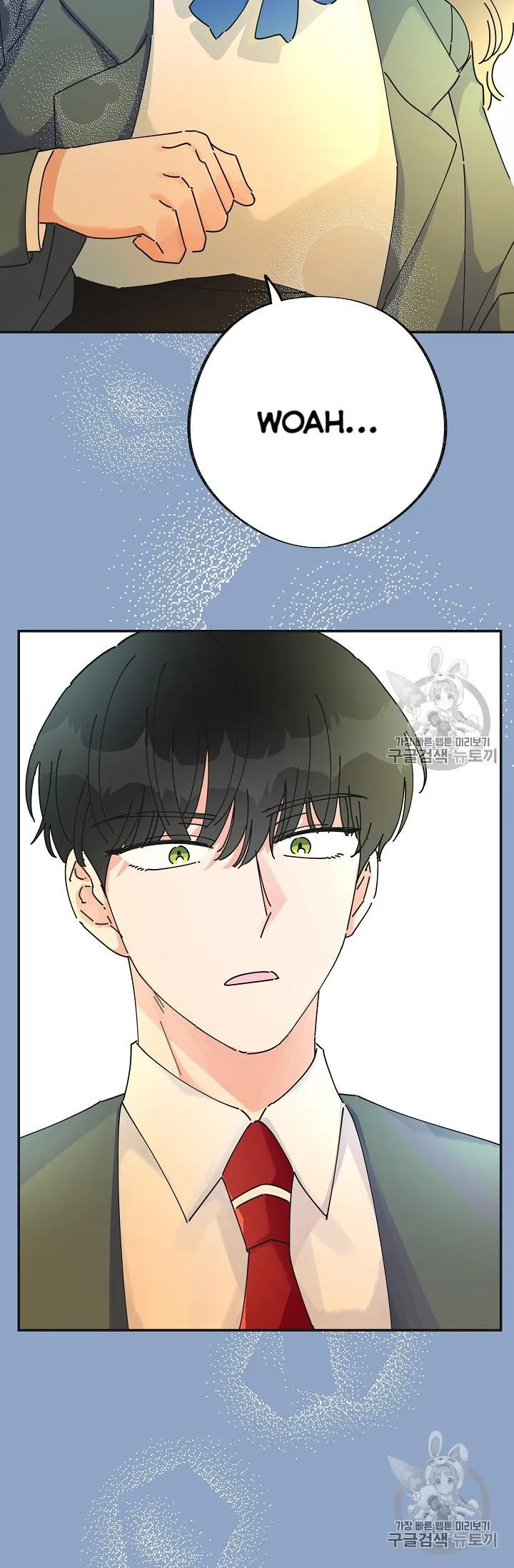 The Evil Lady’s Hero Chapter 31 Online - página 4