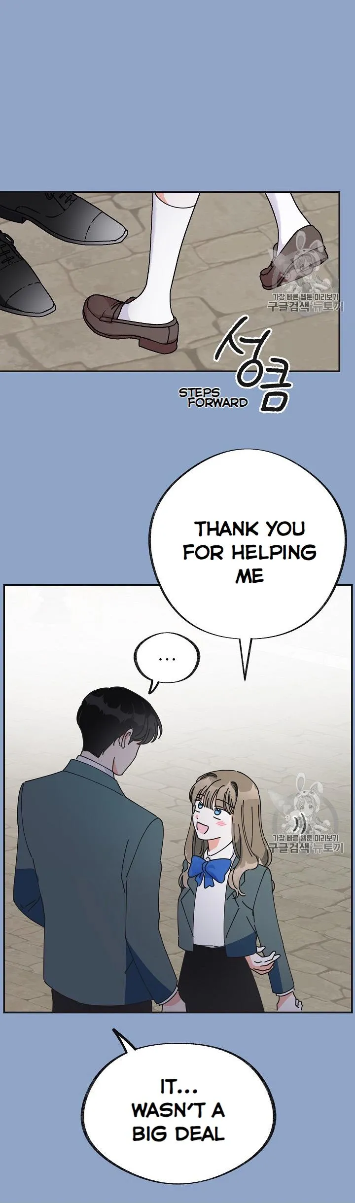 The Evil Lady’s Hero Chapter 31 Online - página 9