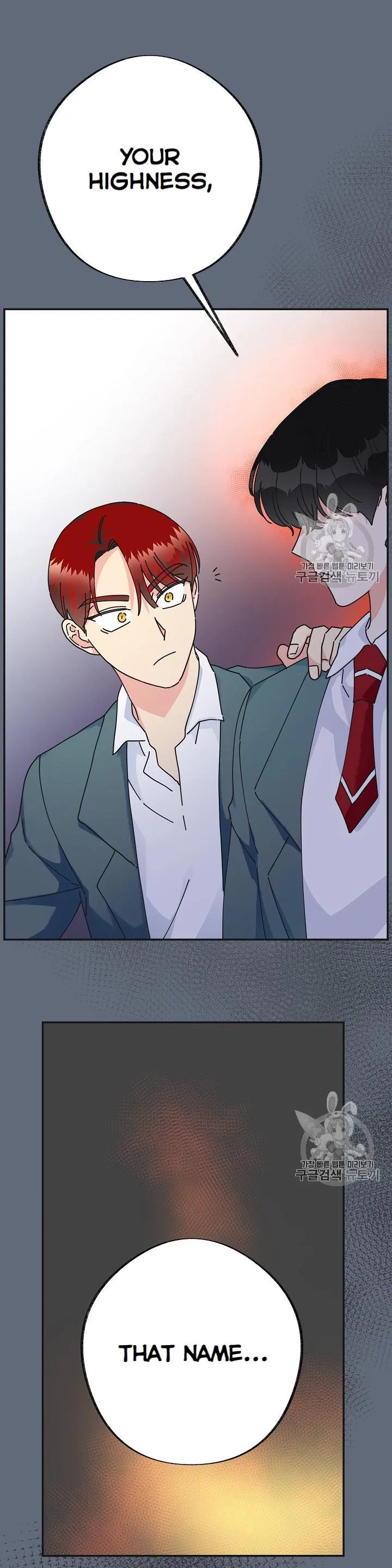 The Evil Lady’s Hero Chapter 31 Online - página 27