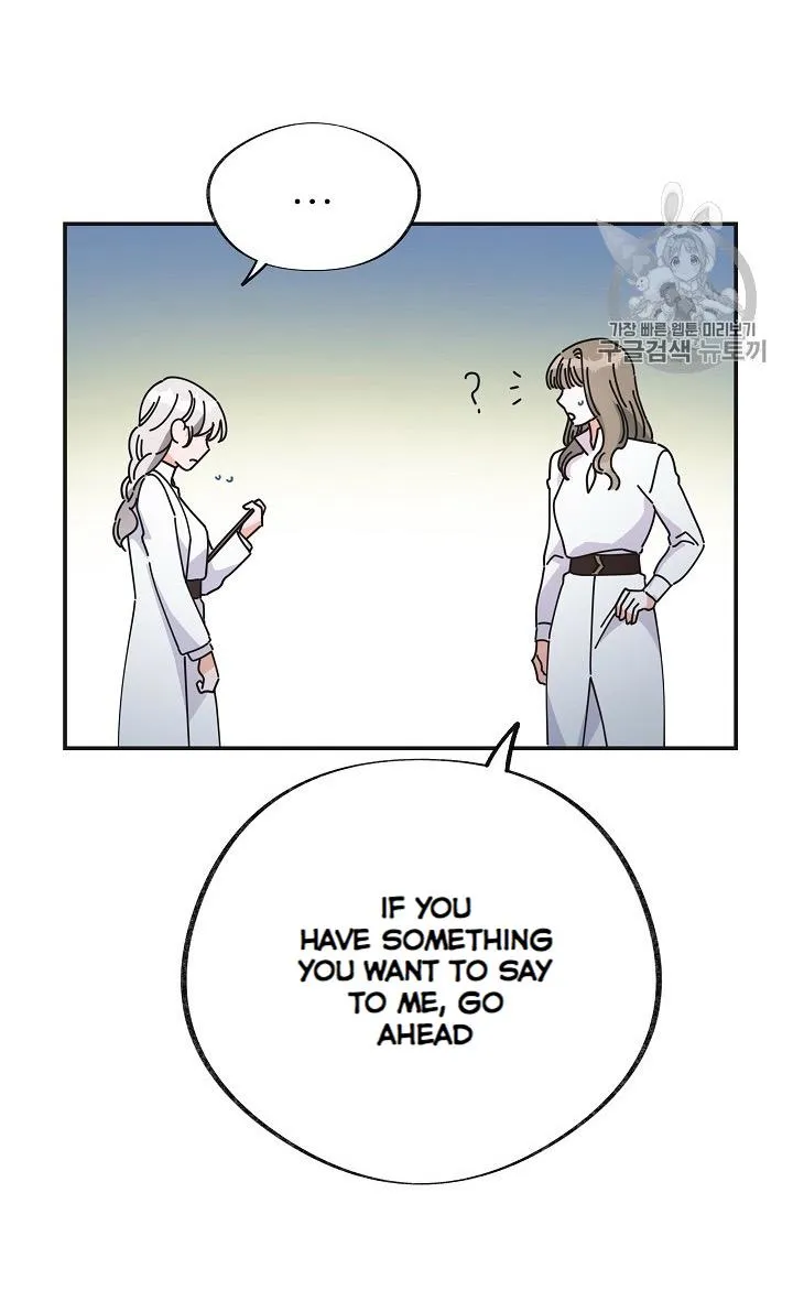The Evil Lady’s Hero Chapter 31 Online - página 48