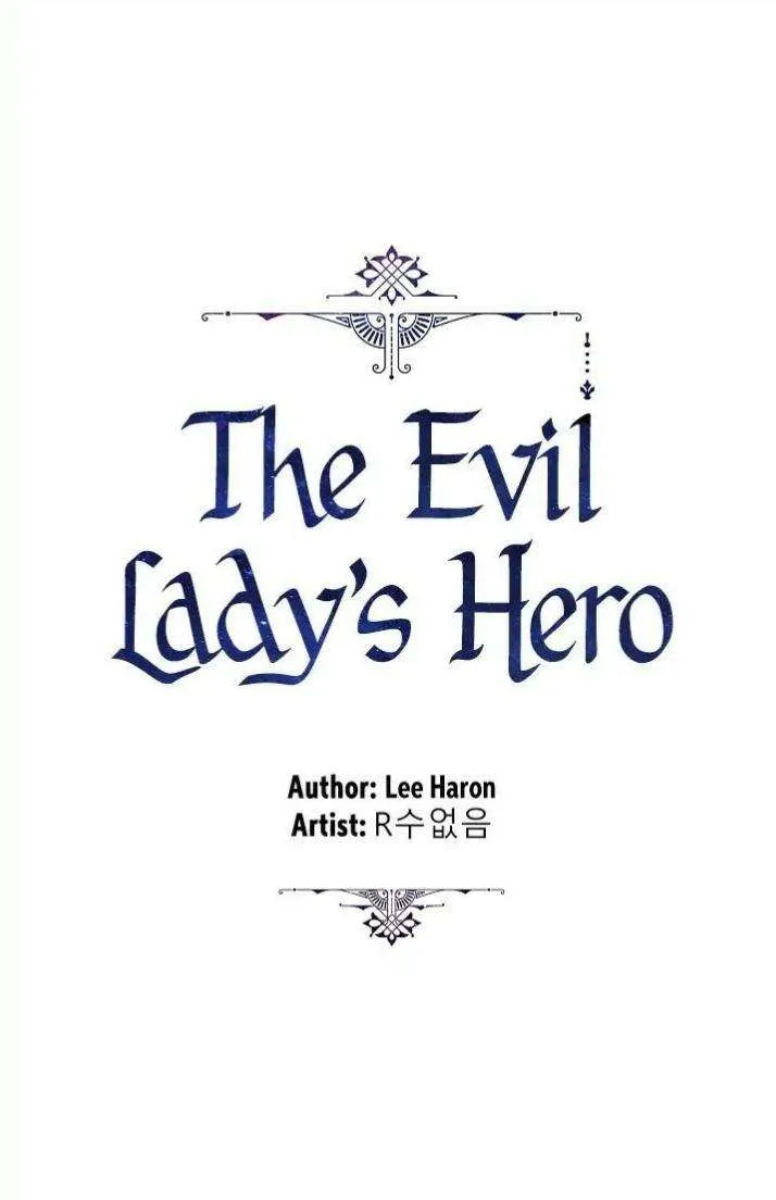 The Evil Lady’s Hero Chapter 32 Online - página 1