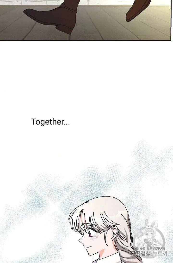 The Evil Lady’s Hero Chapter 32 Online - página 19