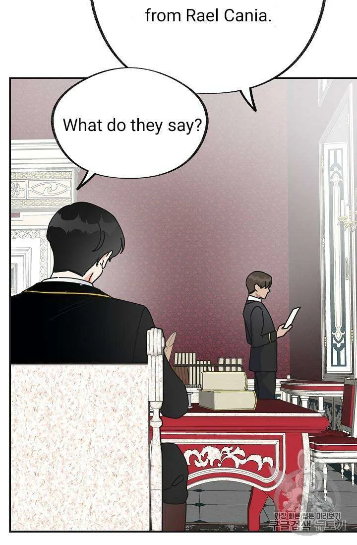 The Evil Lady’s Hero Chapter 32 Online - página 30