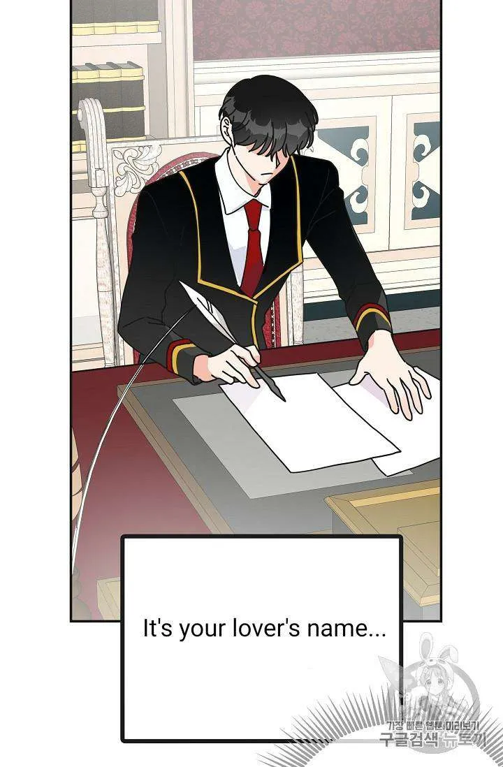 The Evil Lady’s Hero Chapter 32 Online - página 34