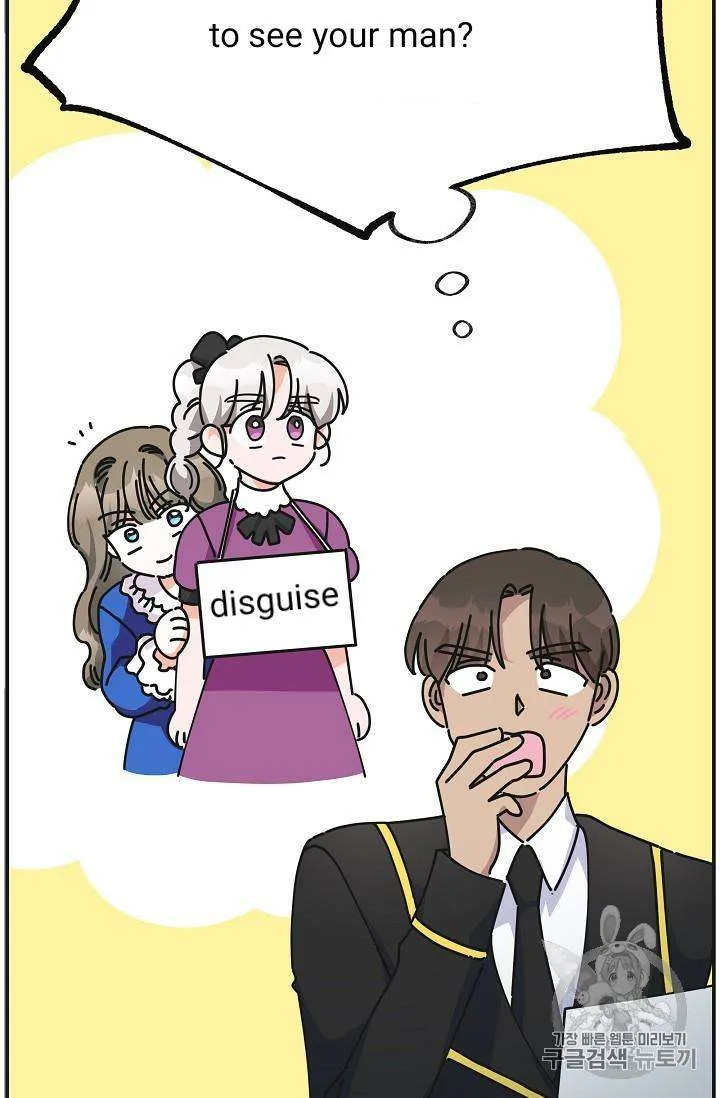 The Evil Lady’s Hero Chapter 32 Online - página 36