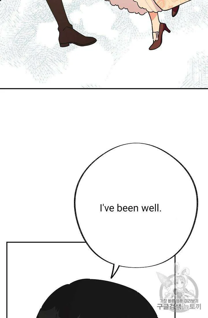 The Evil Lady’s Hero Chapter 32 Online - página 53