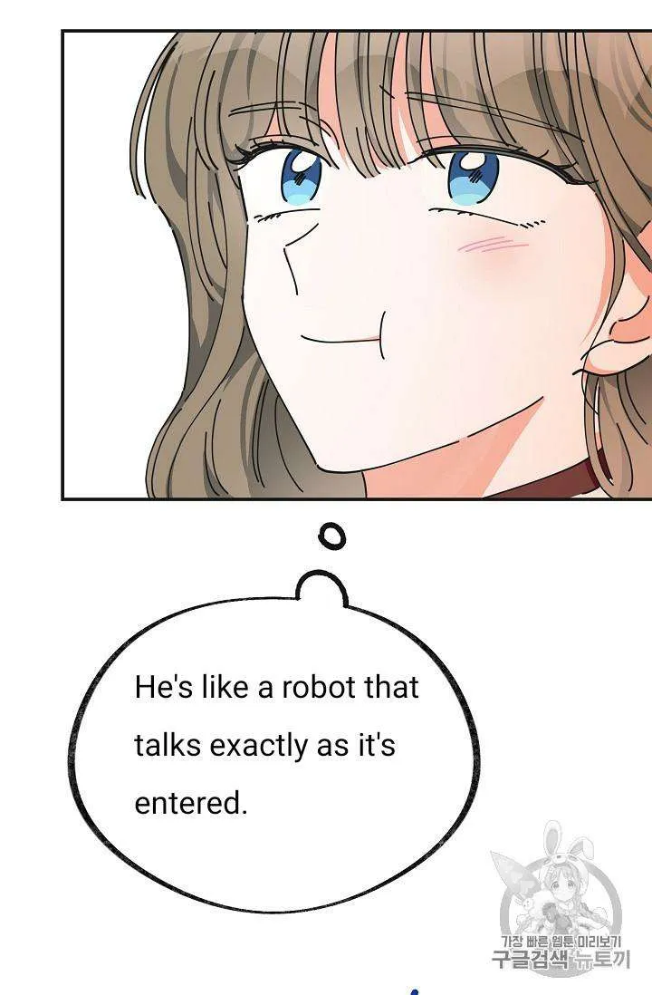 The Evil Lady’s Hero Chapter 32 Online - página 54