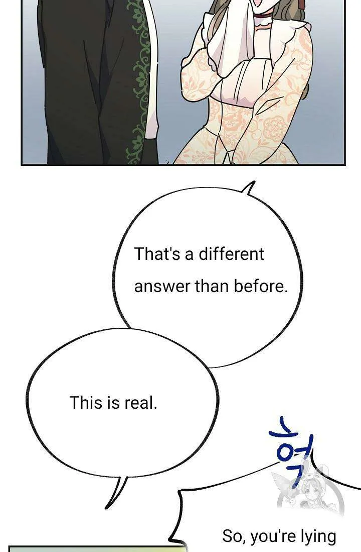 The Evil Lady’s Hero Chapter 32 Online - página 58