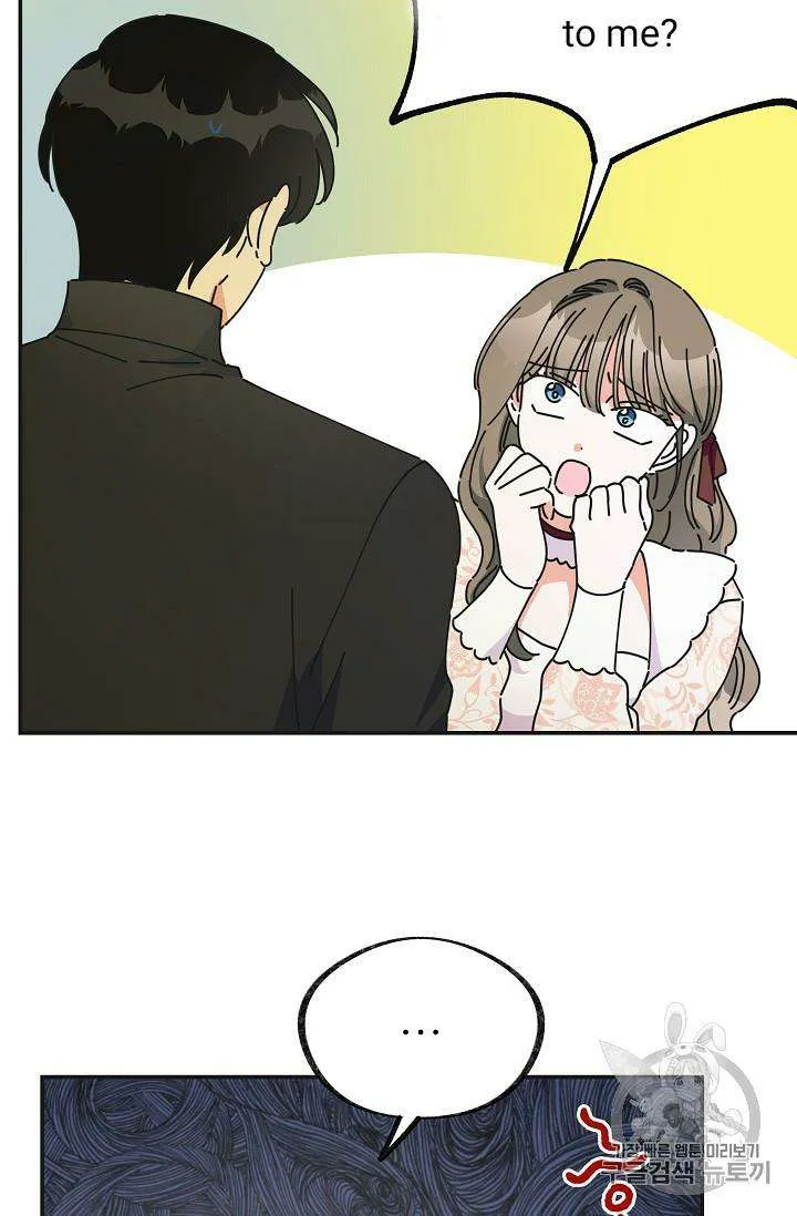 The Evil Lady’s Hero Chapter 32 Online - página 59