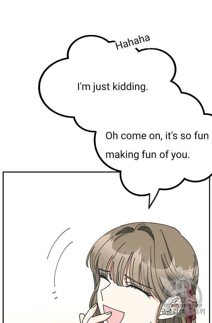 The Evil Lady’s Hero Chapter 32 Online - página 61