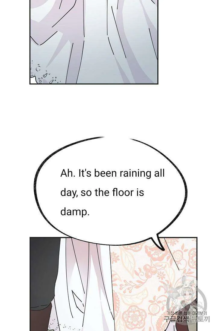 The Evil Lady’s Hero Chapter 32 Online - página 65