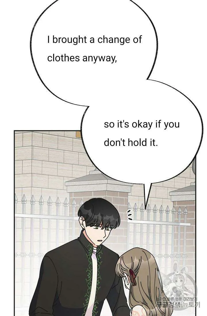 The Evil Lady’s Hero Chapter 32 Online - página 68