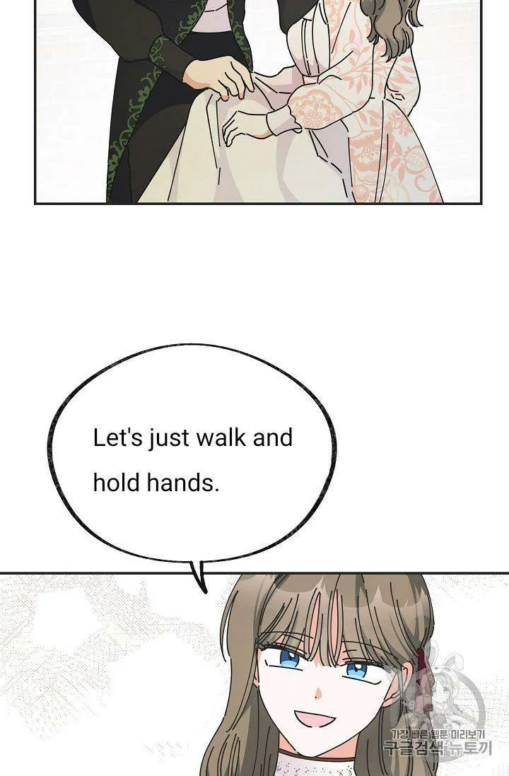 The Evil Lady’s Hero Chapter 32 Online - página 69